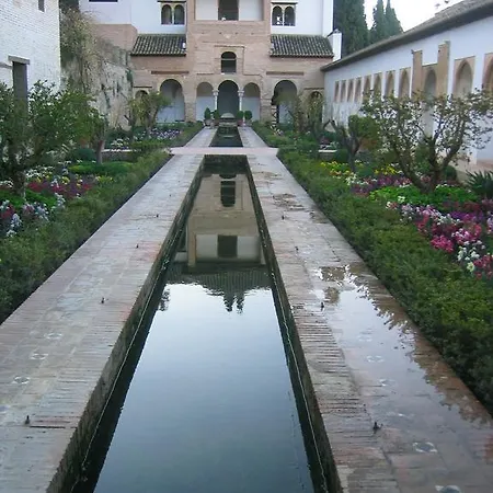 Apartamento Terraza En Paz * Granada